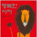 하주은국어논술학원
