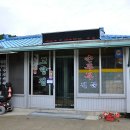 옛날맷돌손두부 | &#39;놀면뭐하니&#39;_겨울잠 깨우는 더덕 사냥 : 강원도 인제 전통방식 그대로 만든 손두부 맛집 소개