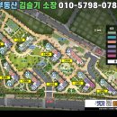 극동상가 이미지