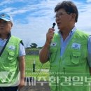대정중학교 이미지