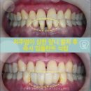 강창더좋은치과의원 이미지