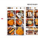 엠크리에이티브 이미지