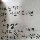 해주여관 | 250920 네미시스 &lt;sepia moment&gt; 후기