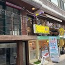 태국쌀국수 | 타논55 무텃커리 태국 쌀국수 피셋 후기 성수 맛집 태국음식 쌀국수 맛집