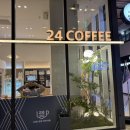 씨유송도푸르지오시티점 | 데이롱카페 송도랜드마크시티점 - 시간 제약 없는 24시 무인 송도동 카페, 관리가 잘 되고 있는 송도...