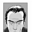 킹왕짱 PC방 이미지