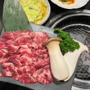 지즐미육회관목포하당점 이미지