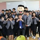 새론중학교