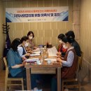 서귀포시동부보건소치매안심센터 이미지