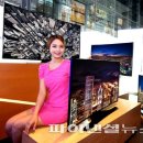 H6800 이미지