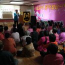 영산포종합사회복지관 이미지