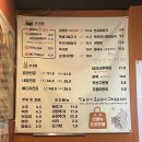 서일고등학교 앞 이미지