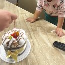 선물같은오늘 용암점 이미지