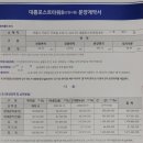 G2025 이미지