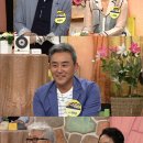 (주)삼대가 티브이데일리