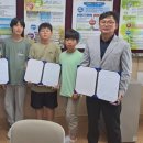 한동초등학교 이미지