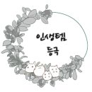 코아디자인 이미지