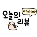 치유살롱