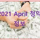 혜성엔지니어링 이미지