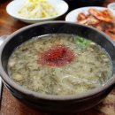 용마수산 이미지