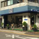(주)시크헤라 | 시크헤라 서포터즈 4기 발대식 후기!