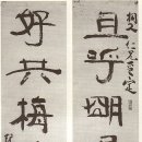 명월이네 이미지