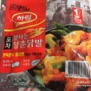 불타는청춘닭발 이미지