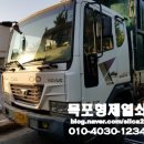 연산로 191 이미지