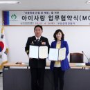 리오엘리 이미지