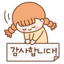 아재불닭발그리고오돌뼈 이미지