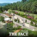 사천근린공원 이미지