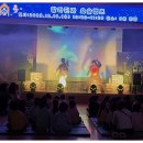 어린이연극 알라딘 이미지