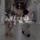 2024년 크리스마스 즈음 부터 현재까지 밀린 일기 몰아쓰기 1탄