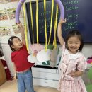 🧡Writing practice&amp;I want the rainbow pumpkin&amp;Phonics practice🧡 이미지