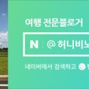 문경엘피지충전소 이미지