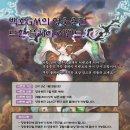 용전1로 이미지