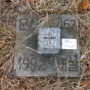 영산수련원 이미지