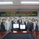 목포우체국