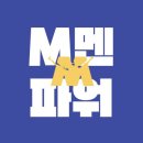 멘파워비뇨기과 이미지