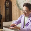 형통한의원 | [김포공진단][인천공진단] - 인천서구한의원 기운찬에서 기운차게 회복하세요~