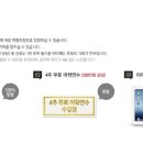 센트럴영국유학센터 이미지
