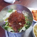 미미참족발