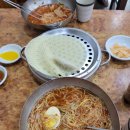 포차끝판왕 서면점 이미지