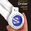 검은별 이미지