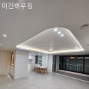 연동남1길 이미지