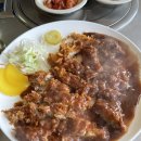 철수네고기마당 이미지