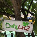 나무와열매어린이집 이미지