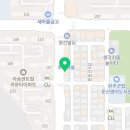 달배커피봉동점