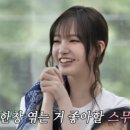 리즈라인