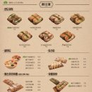 읍천리성서점 이미지